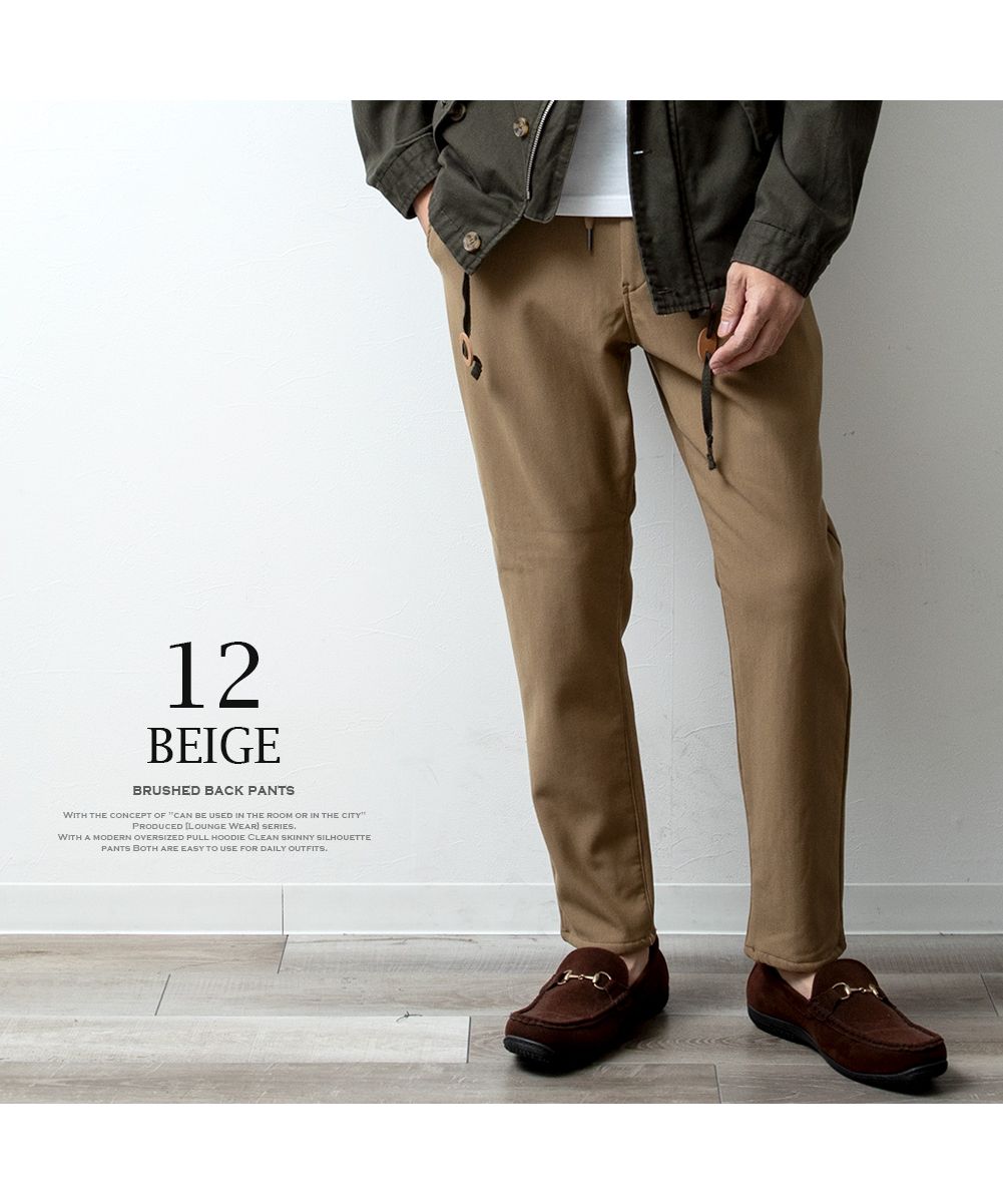 GENELESS Fleece-Lined Slacks for Men Autumn Winter Pants Warm Wool-Lik