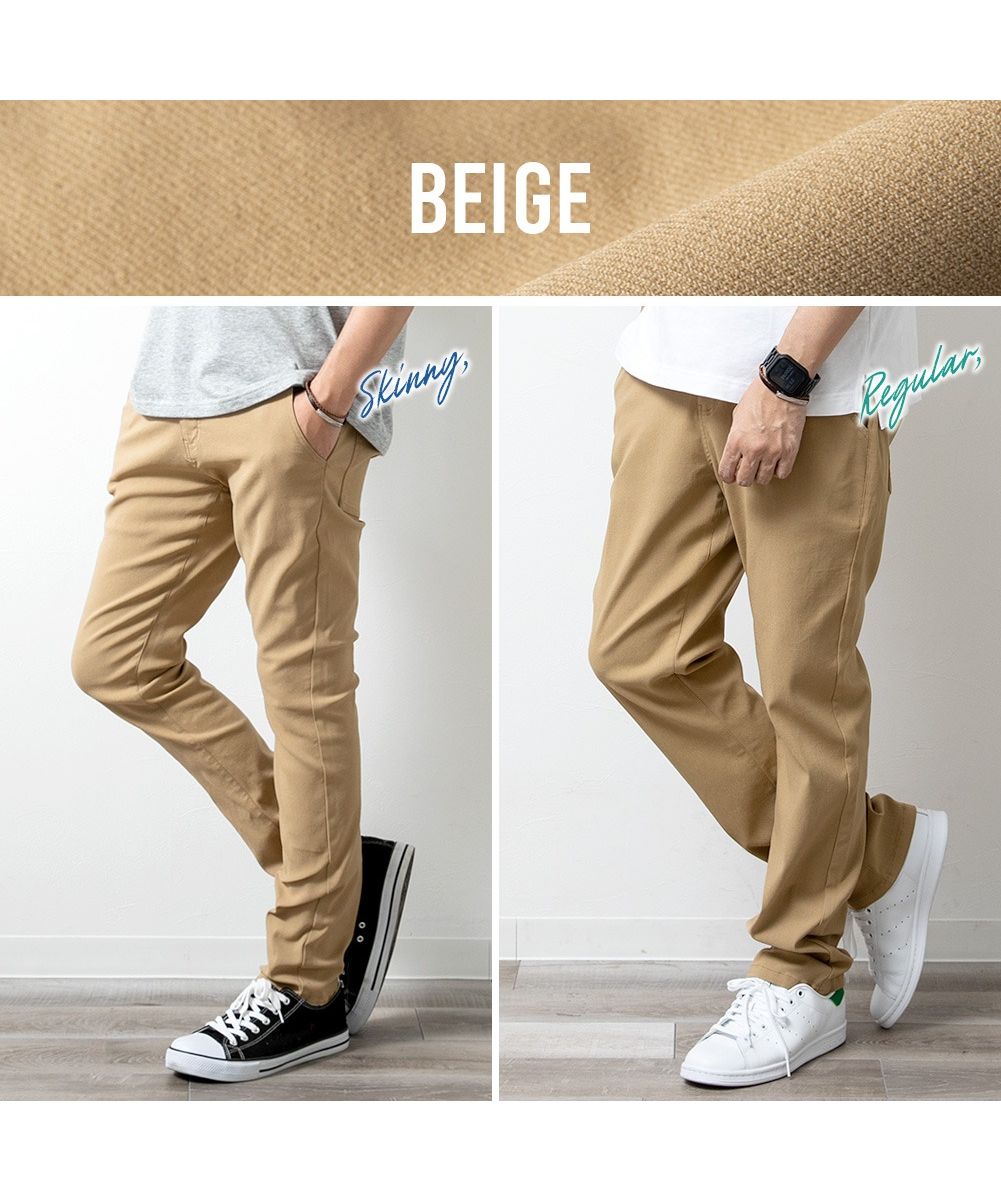 ジェネレス GENELESS メンズ パンツ スキニーパンツ レギュラーストレート スーパーストレッチ チノパン スリム レギュラー 超伸縮 トラウザーポケット シンプル 在宅