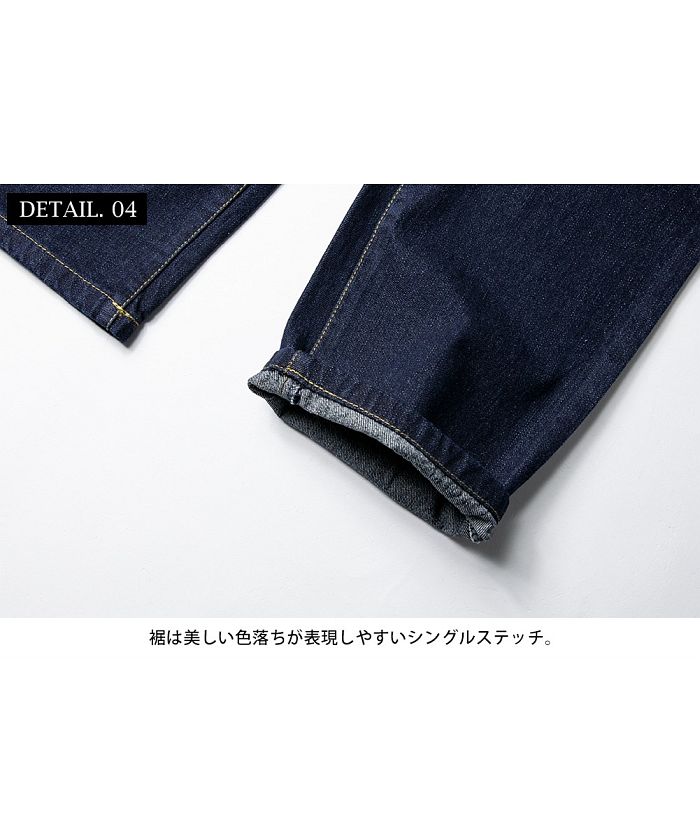 ジェネレス GENELESS デニムパンツ ジーンズ メンズ ストレート レギュラー 綿100％ コットン ボトムス ジーパン オールシーズン