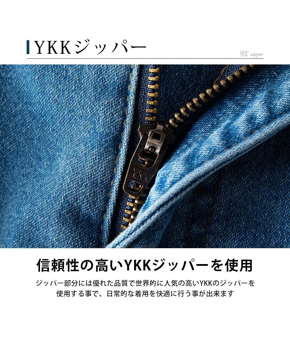 ジェネレス GENELESS デニム パンツ メンズ ストレッチ デニムパンツ スキニーパンツ ロングパンツ スリム メンズパンツ 春物 カットデニム プレゼント グレー