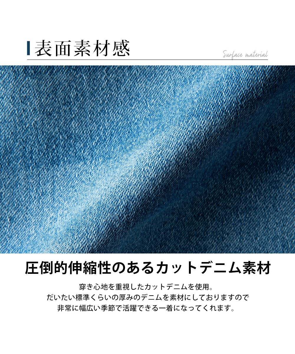 ジェネレス GENELESS デニム パンツ メンズ ストレッチ デニムパンツ スキニーパンツ ロングパンツ スリム メンズパンツ 春物 カットデニム プレゼント グレー