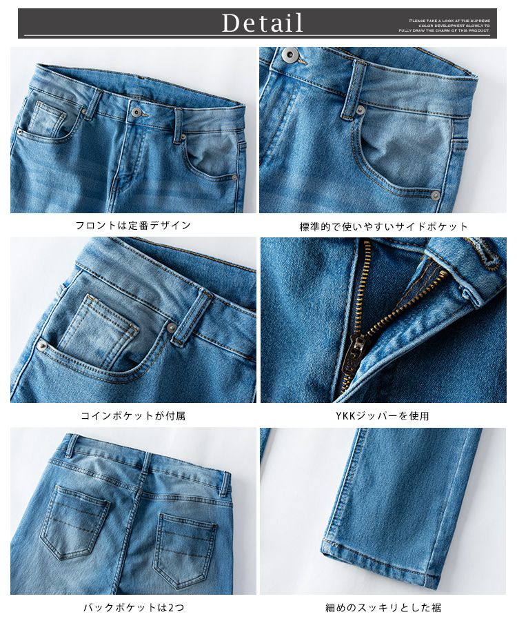 ジェネレス GENELESS デニム パンツ メンズ ストレッチ デニムパンツ スキニーパンツ ロングパンツ スリム メンズパンツ 春物 カットデニム プレゼント グレー