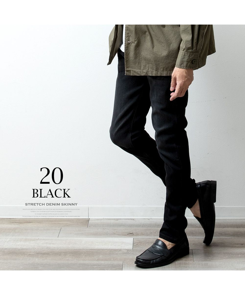 ジェネレス GENELESS デニム パンツ メンズ ストレッチ デニムパンツ スキニーパンツ ロングパンツ スリム メンズパンツ 春物 カットデニム プレゼント グレー