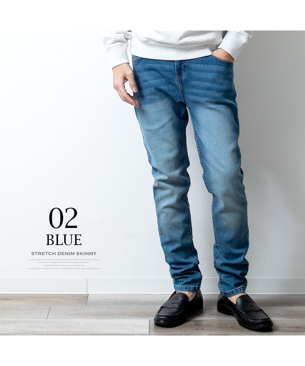 ジェネレス GENELESS デニム パンツ メンズ ストレッチ デニムパンツ スキニーパンツ ロングパンツ スリム メンズパンツ 春物 カットデニム プレゼント グレー