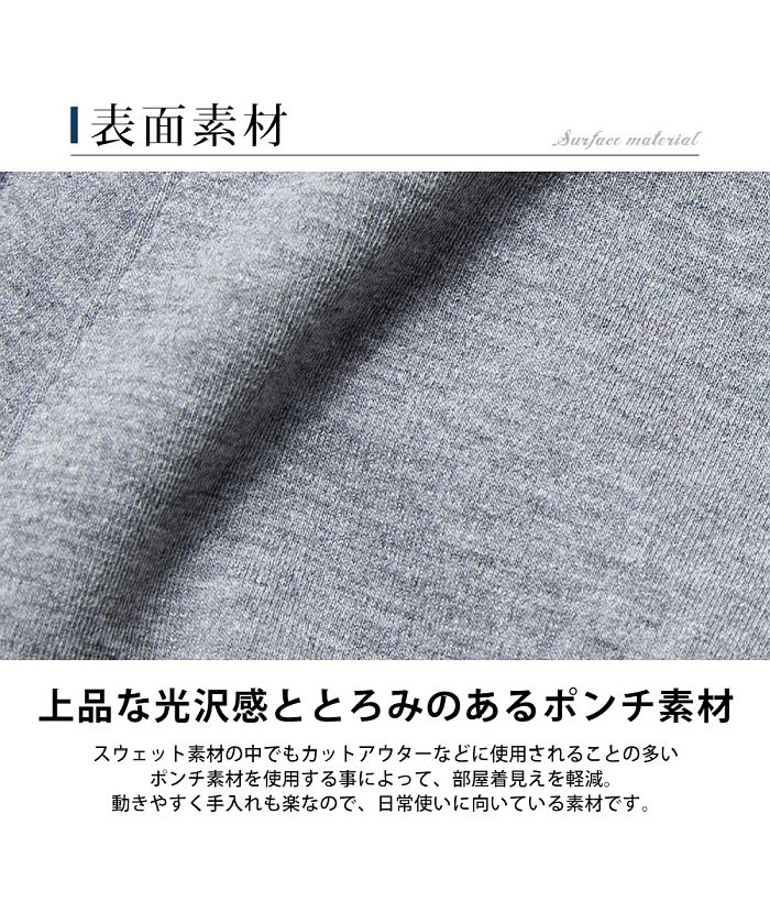 ジェネレス GENELESS スウェットパンツ メンズ バルーンパンツ スウェット パンツ ジョガーパンツ サルエル クロップド