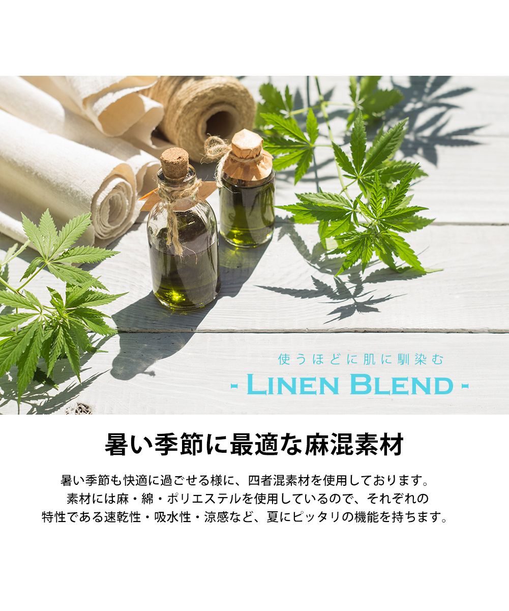 ジェネレス GENELESS ハーフパンツ メンズ 膝上 麻 コットンリネン 夏服 春夏 短パン ショートパンツ 涼しい ネイビー アメカジ カーキ イージーパンツ ショーパン 麻パン （ネイビー） ネイビー