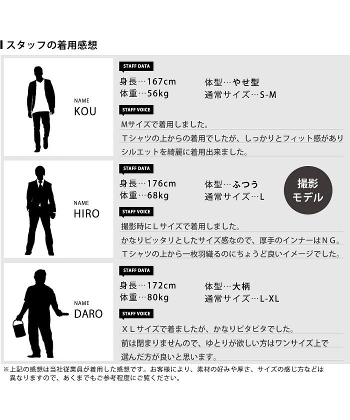 ジェネレス GENELESS ライダースジャケット メンズ シングル PUレザー 襟なし ライダース ブルゾン シンプル 全3色