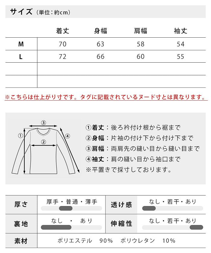 ジェネレス GENELESS セットアップ メンズ 秋冬 カットスウェード CPOジャケット ゆったり サルエルパンツ シャツジャケット セット カバーオール