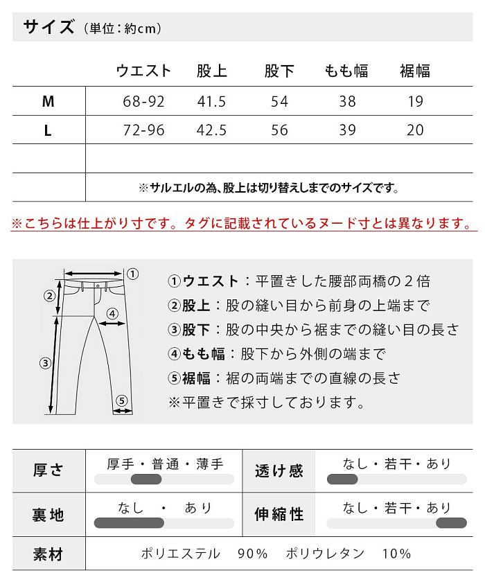 ジェネレス GENELESS セットアップ メンズ 秋冬 カットスウェード CPOジャケット ゆったり サルエルパンツ シャツジャケット セット カバーオール