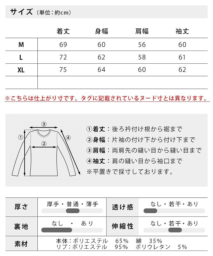 ジェネレス GENELESS スタジャン メンズ ゆったり スタジアムジャンパー カジュアル ブルゾン ビッグサイズ ユニセックス