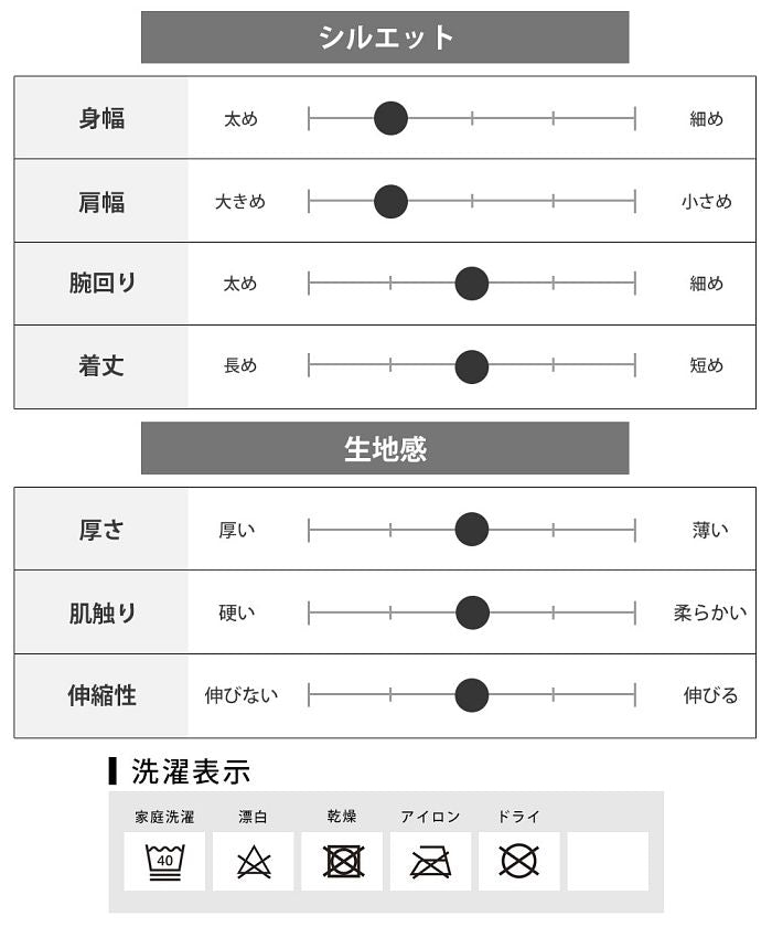 ジェネレス GENELESS スタジャン メンズ ゆったり スタジアムジャンパー カジュアル ブルゾン ビッグサイズ ユニセックス