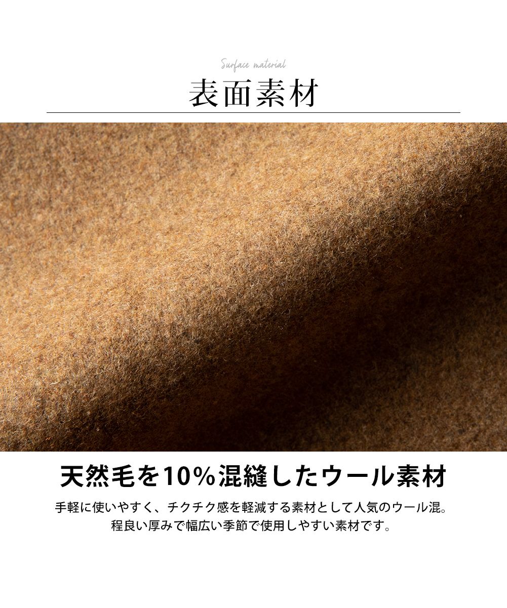 ジェネレス GENELESS チェスターコート メンズ ウール ロング コート ロングコート 秋冬 ゆったり ビジネスコート トレンチコート 大きいサイズ 無地 暖かい 通勤 通学