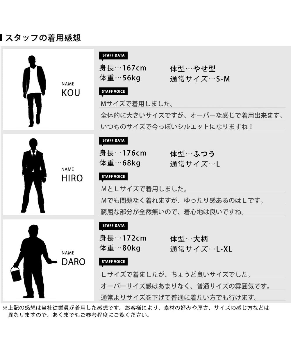 ジェネレス GENELESS チェスターコート メンズ ウール ロング コート ロングコート 秋冬 ゆったり ビジネスコート トレンチコート 大きいサイズ 無地 暖かい 通勤 通学