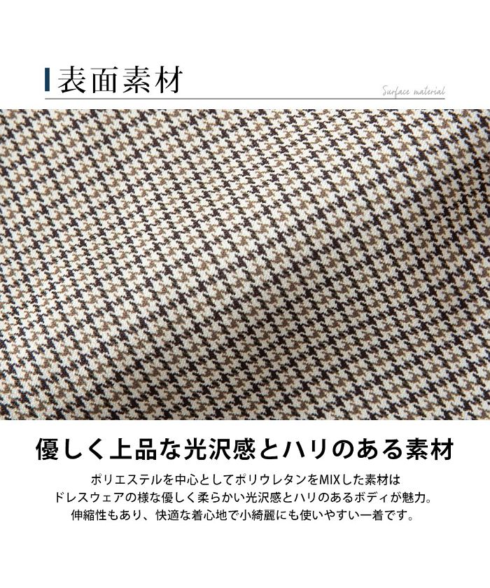 ジェネレス GENELESS テーラードジャケット メンズ ジャケット 秋 アウター カジュアル ストレッチ シンプル おしゃれ