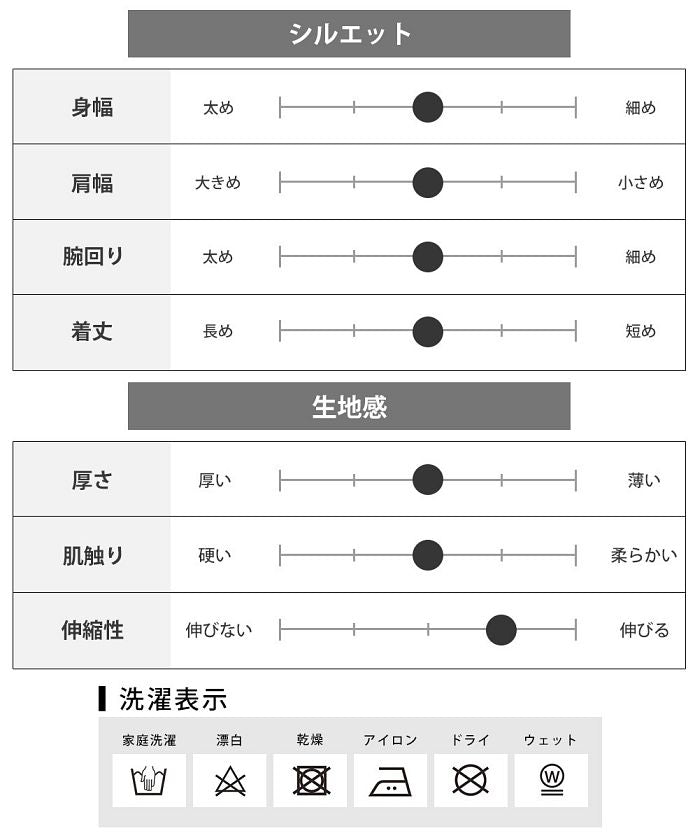 ジェネレス GENELESS テーラードジャケット メンズ ジャケット 秋 アウター カジュアル ストレッチ シンプル おしゃれ