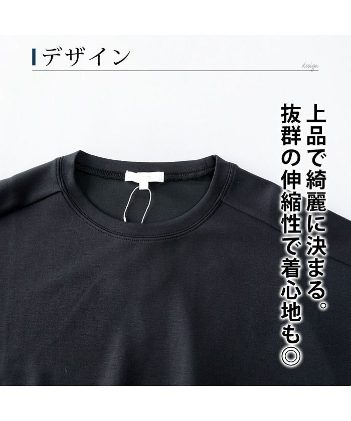 ジェネレス GENELESS tシャツ メンズ 接触冷感 半袖tシャツ ゆったり オーバーサイズ 半袖 Tシャツ 涼しい ビッグサイズ