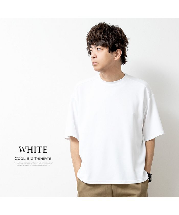 ジェネレス GENELESS tシャツ メンズ 接触冷感 半袖tシャツ ゆったり オーバーサイズ 半袖 Tシャツ 涼しい ビッグサイズ