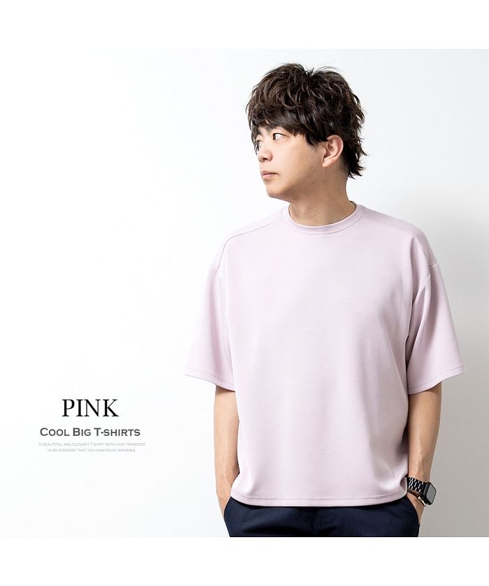 ジェネレス GENELESS tシャツ メンズ 接触冷感 半袖tシャツ ゆったり オーバーサイズ 半袖 Tシャツ 涼しい ビッグサイズ