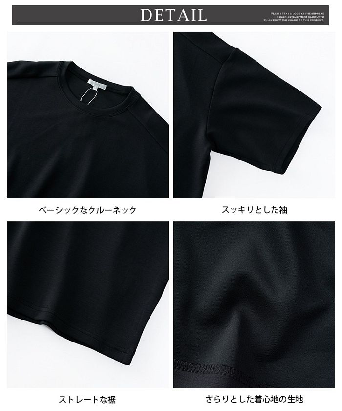 ジェネレス GENELESS tシャツ メンズ 接触冷感 半袖tシャツ ゆったり オーバーサイズ 半袖 Tシャツ 涼しい ビッグサイズ