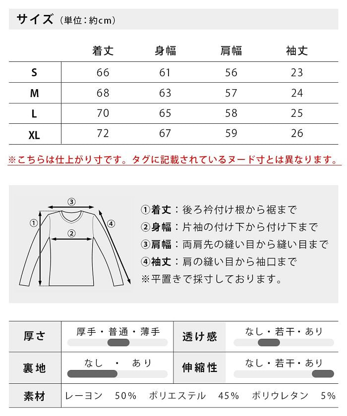 ジェネレス GENELESS tシャツ メンズ 接触冷感 半袖tシャツ ゆったり オーバーサイズ 半袖 Tシャツ 涼しい ビッグサイズ