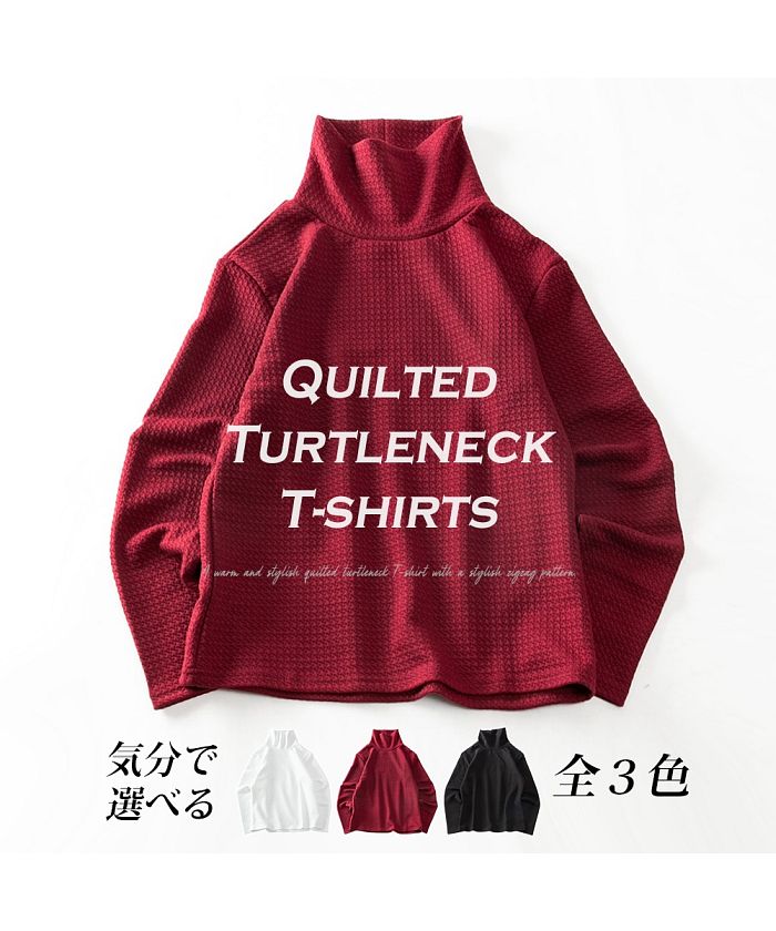 ジェネレス GENELESS タートルネック Tシャツ メンズ カットソー 黒 白 インナー トップス 長袖 千鳥柄 ハイネック