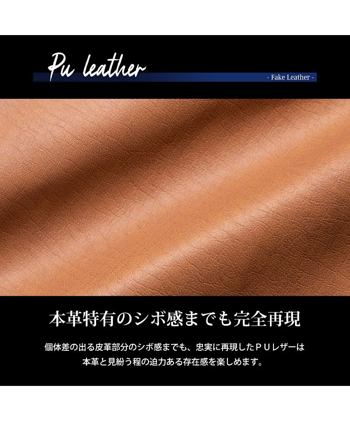 ジェネレス GENELESS ライダースジャケット メンズ シングルライダース 合成皮革 PUレザー スウェード スエード ライダース