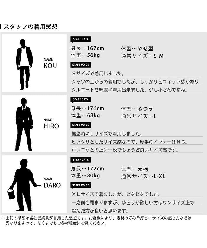 ジェネレス GENELESS ライダースジャケット メンズ シングルライダース 合成皮革 PUレザー スウェード スエード ライダース