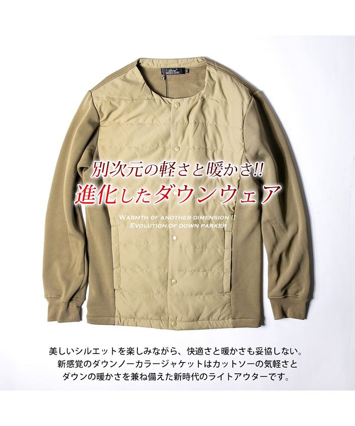 ジェネレス GENELESS ノーカラージャケット メンズ ダウン ノーカラー ブルゾン 裏起毛 ダウンジャケット 防寒 暖かい