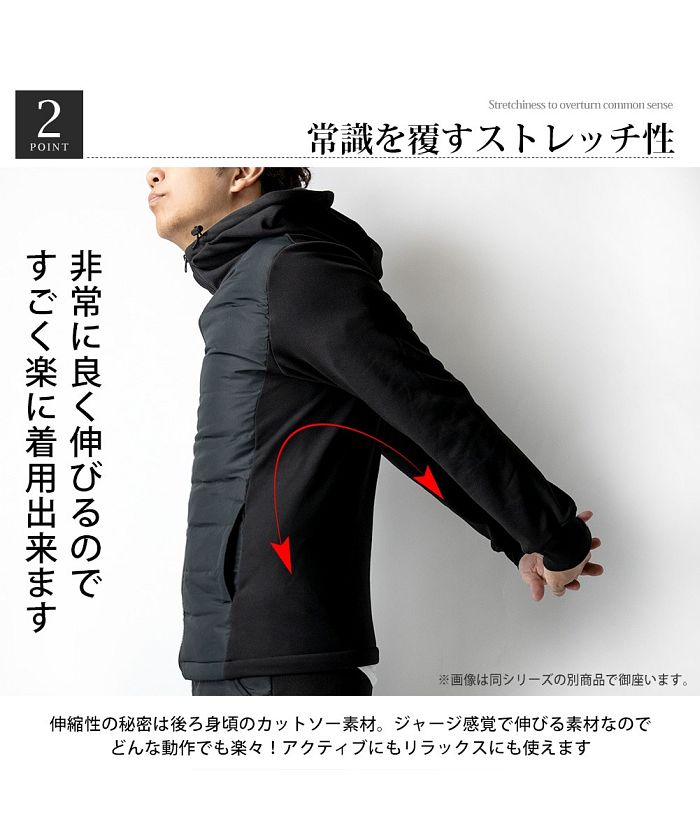 ジェネレス GENELESS ノーカラージャケット メンズ ダウン ノーカラー ブルゾン 裏起毛 ダウンジャケット 防寒 暖かい