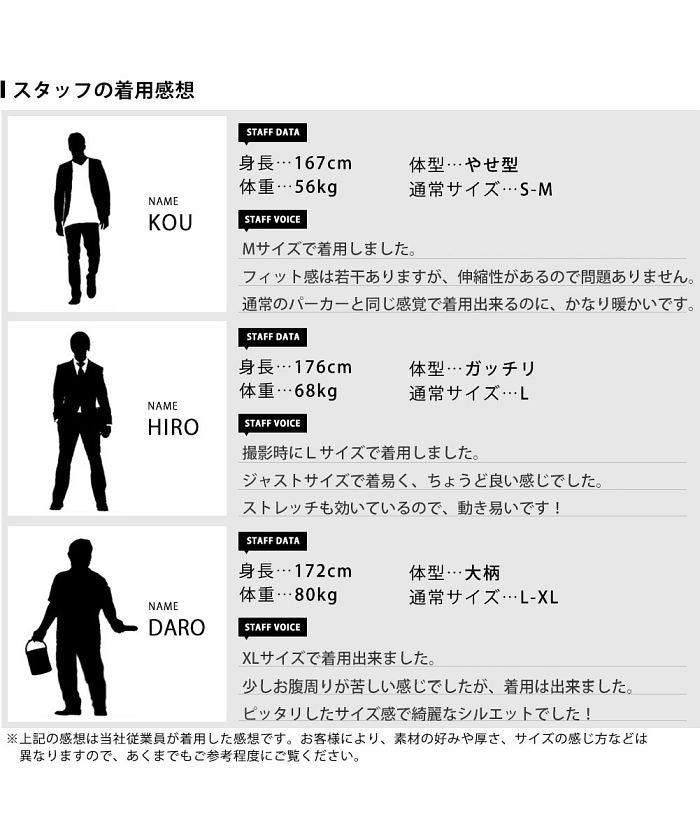 ジェネレス GENELESS ノーカラージャケット メンズ ダウン ノーカラー ブルゾン 裏起毛 ダウンジャケット 防寒 暖かい