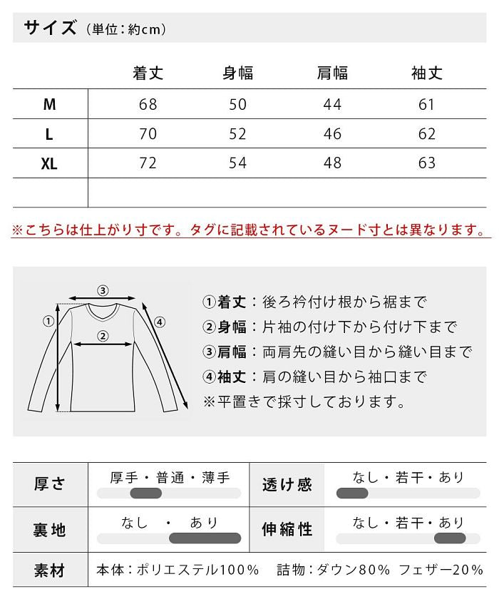 ジェネレス GENELESS ノーカラージャケット メンズ ダウン ノーカラー ブルゾン 裏起毛 ダウンジャケット 防寒 暖かい