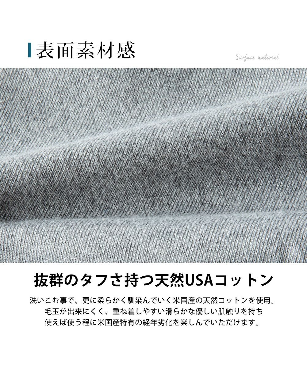 ジェネレス GENELESS スウェット トレーナー メンズ トップス 綿100% USAコットン DISCUS ディスカス 肉厚 クルーネック ペア 長袖 グリーン XL 全10色 綿 （67.ネイビー） 67.ネイビー