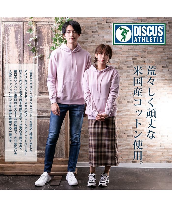 ジェネレス GENELESS DISCUS プルオーバー パーカー メンズ ブランド トップス プルパーカー スウェット USA コットン おしゃれ ポリエステル オートミール 白 厚手