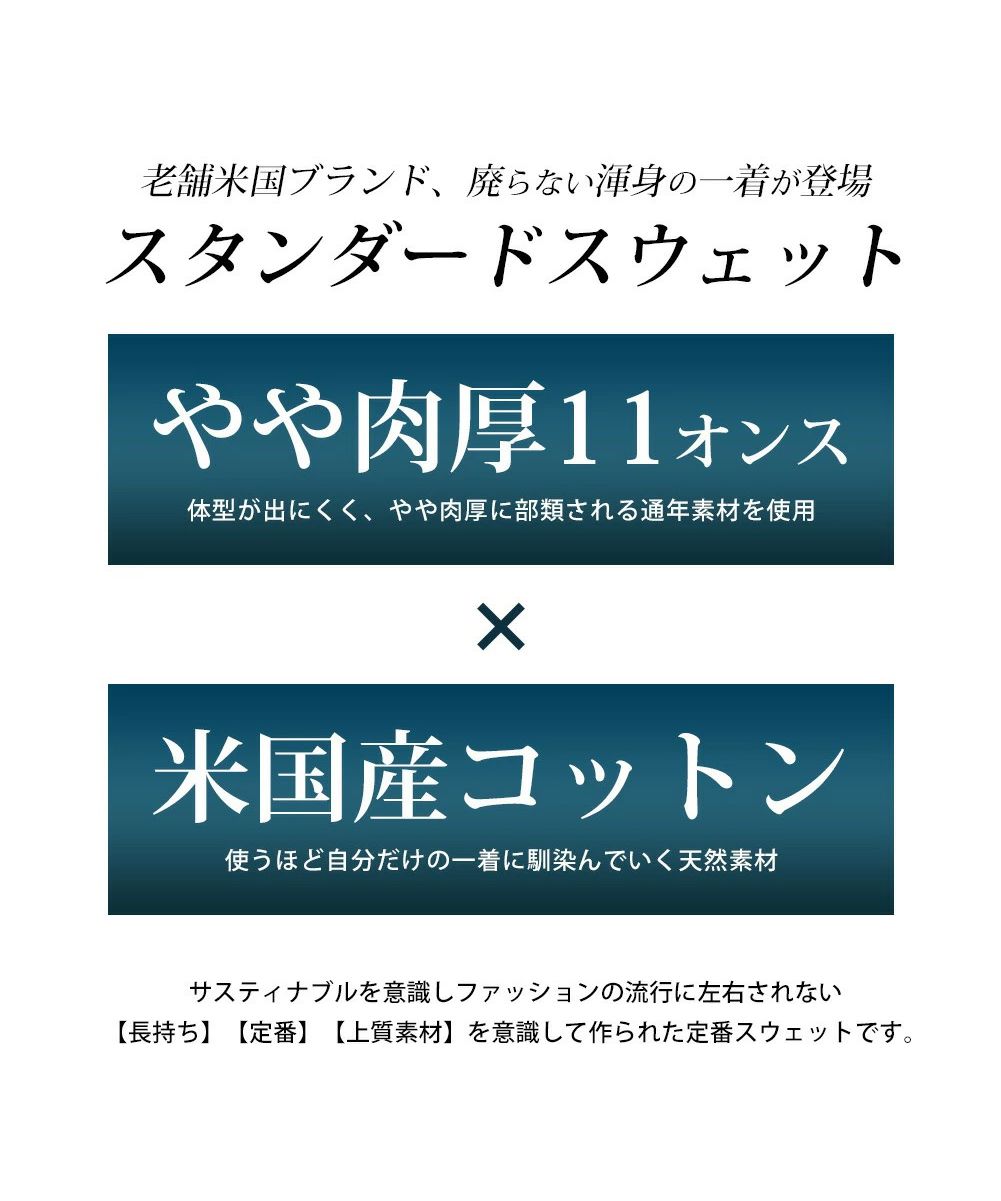 ジェネレス GENELESS プルオーバー パーカー メンズ ディスカス プルパーカー DISCUS スウェット USA コットン 綿 厚手 プルオーバーパーカー 男女兼用 裏毛