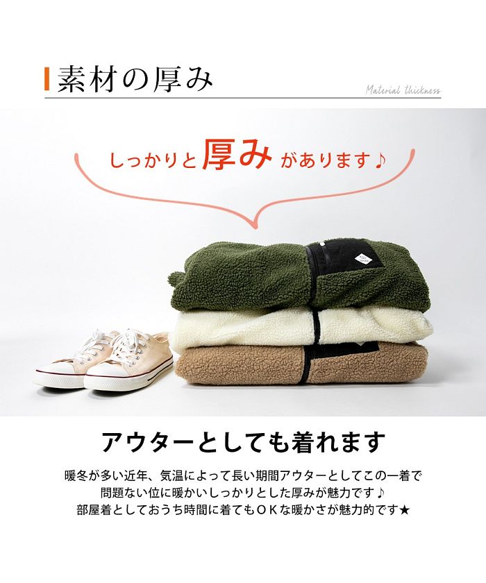 ジェネレス GENELESS パーカー メンズ ボア ジップアップパーカー ボアパーカー もこもこ 暖かい ユニセックス 全6色