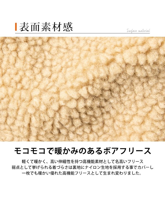 ジェネレス GENELESS パーカー メンズ ボア ジップアップパーカー ボアパーカー もこもこ 暖かい ユニセックス 全6色