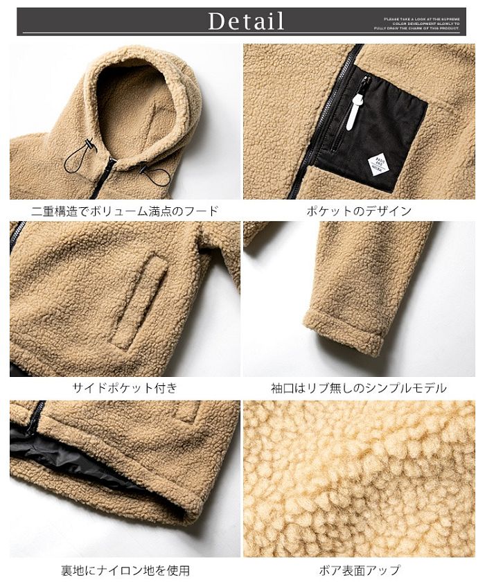 ジェネレス GENELESS パーカー メンズ ボア ジップアップパーカー ボアパーカー もこもこ 暖かい ユニセックス 全6色