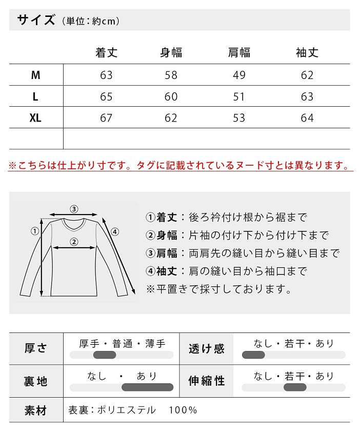 ジェネレス GENELESS パーカー メンズ ボア ジップアップパーカー ボアパーカー もこもこ 暖かい ユニセックス 全6色