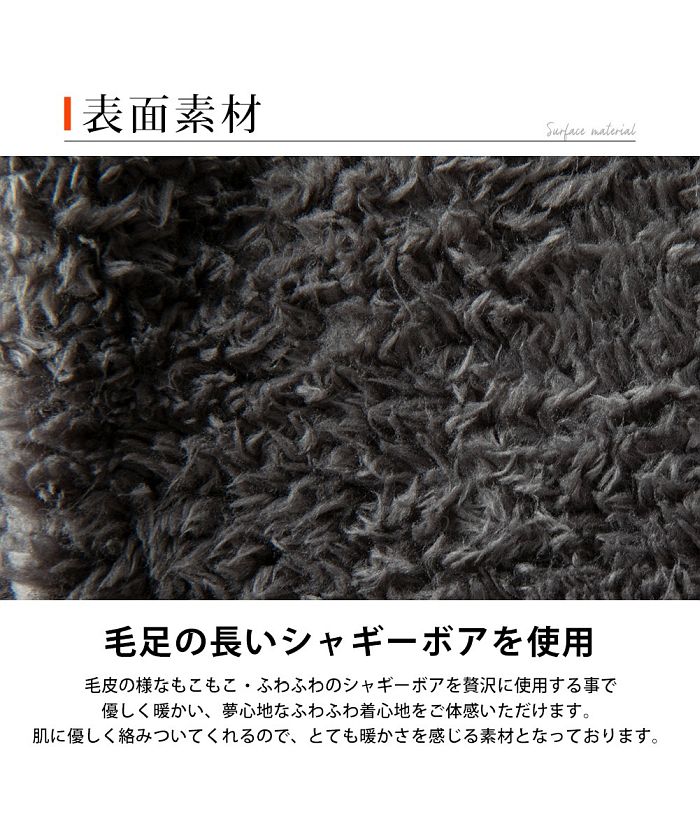 ジェネレス GENELESS ボア セットアップ メンズ 大きいサイズ 秋服 パーカー アウター パンツ ボトムス 上下セット ルームウェア