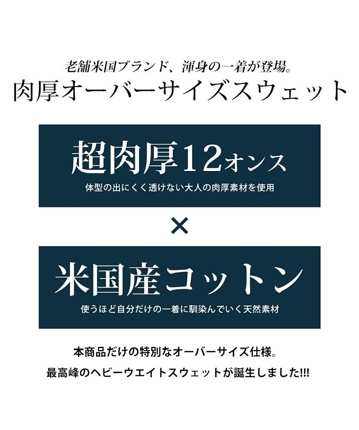 ジェネレス GENELESS パーカー メンズ DISCUS 秋 ブランド トップス スウェット スエット 綿100% プルパーカー
