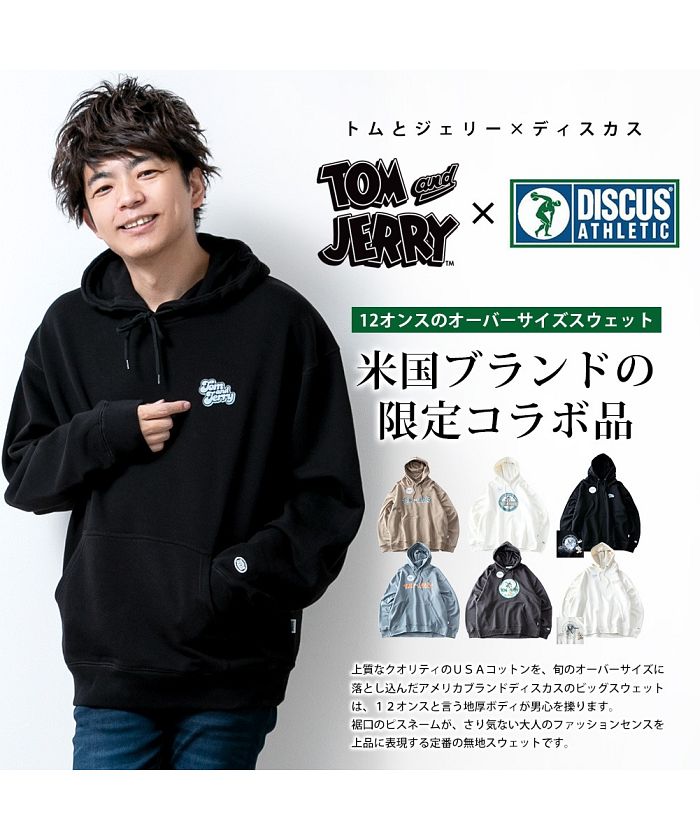 ジェネレス GENELESS パーカー メンズ DISCUS 秋 ブランド トップス スウェット スエット 綿100% プルパーカー
