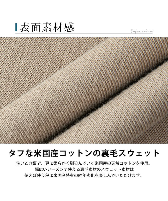 ジェネレス GENELESS パーカー メンズ DISCUS 秋 ブランド トップス スウェット スエット 綿100% プルパーカー