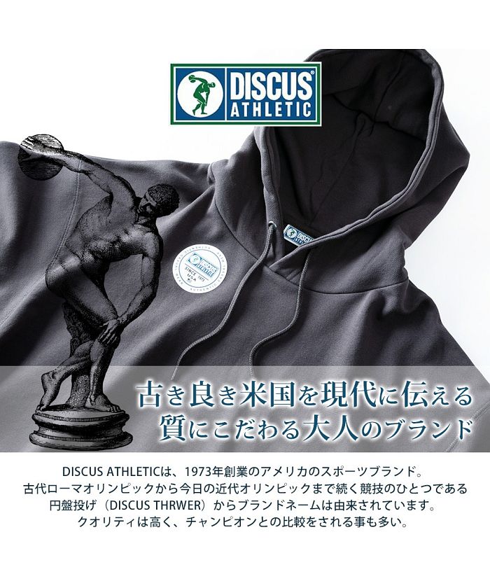 ジェネレス GENELESS パーカー メンズ DISCUS 秋 トップス スウェット スエット プルパーカー 綿100% ディスカス