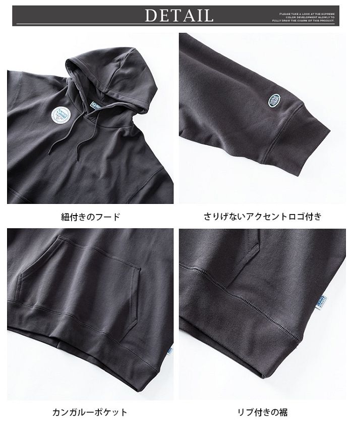ジェネレス GENELESS パーカー メンズ DISCUS 秋 トップス スウェット スエット プルパーカー 綿100% ディスカス