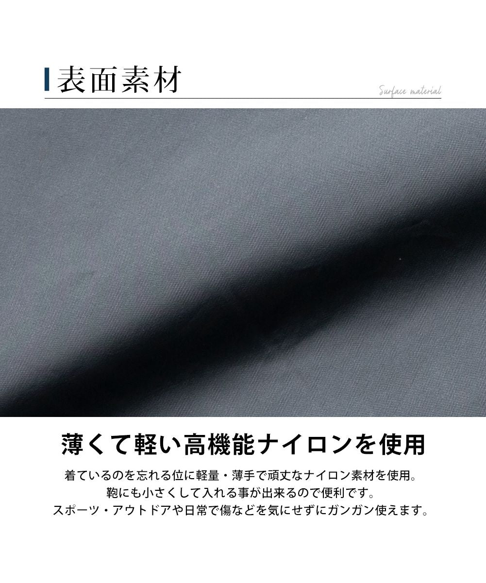 ジェネレス GENELESS ウインドブレーカー メンズ アウター 防寒 防風 撥水 スタンド ブルゾン 立ち襟 ダルシャイン パーカー ジップアップパーカー ジップアップ