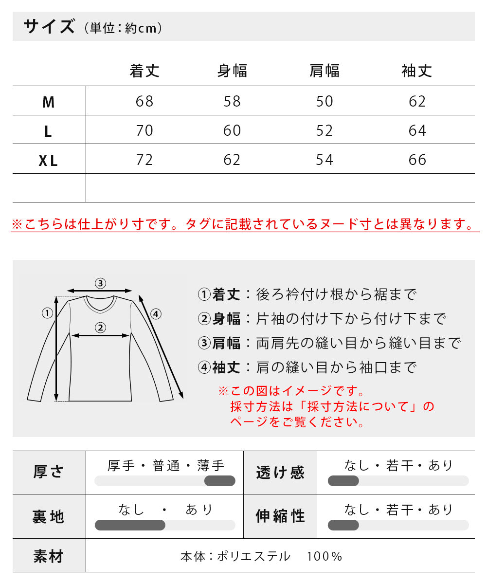 ジェネレス GENELESS ウインドブレーカー メンズ アウター 防寒 防風 撥水 スタンド ブルゾン 立ち襟 ダルシャイン パーカー ジップアップパーカー ジップアップ