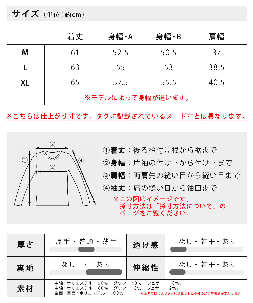 ジェネレス GENELESS ダウンベスト インナーダウン ベスト メンズ 秋 冬 軽量 防寒 Vネック アメカジ アウター ウルトラライト ジレ アウトドア おしゃれ 撥水 スーツ
