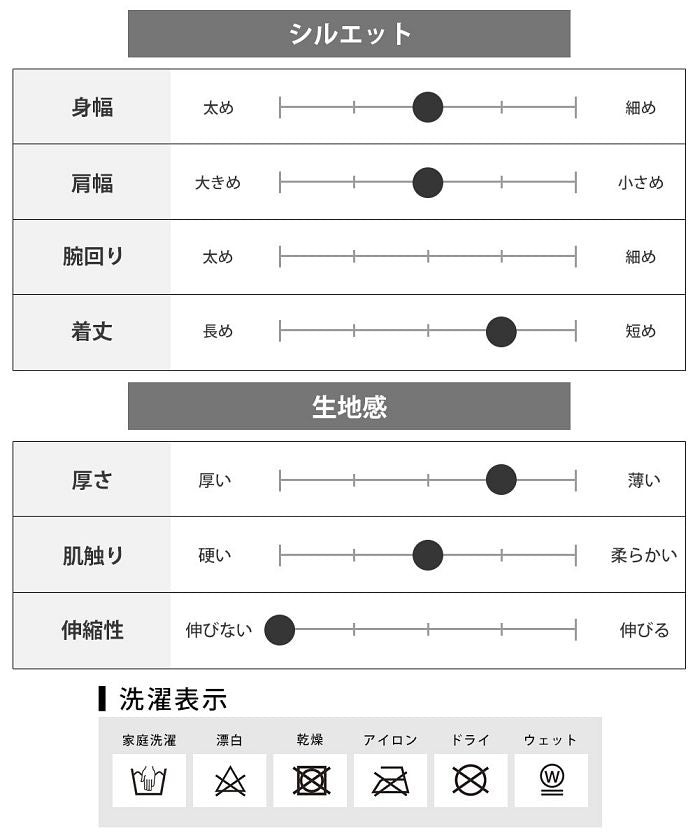 ジェネレス GENELESS ダウンベスト インナーダウン ベスト メンズ 秋 冬 軽量 防寒 Vネック アメカジ アウター ウルトラライト ジレ アウトドア おしゃれ 撥水 スーツ