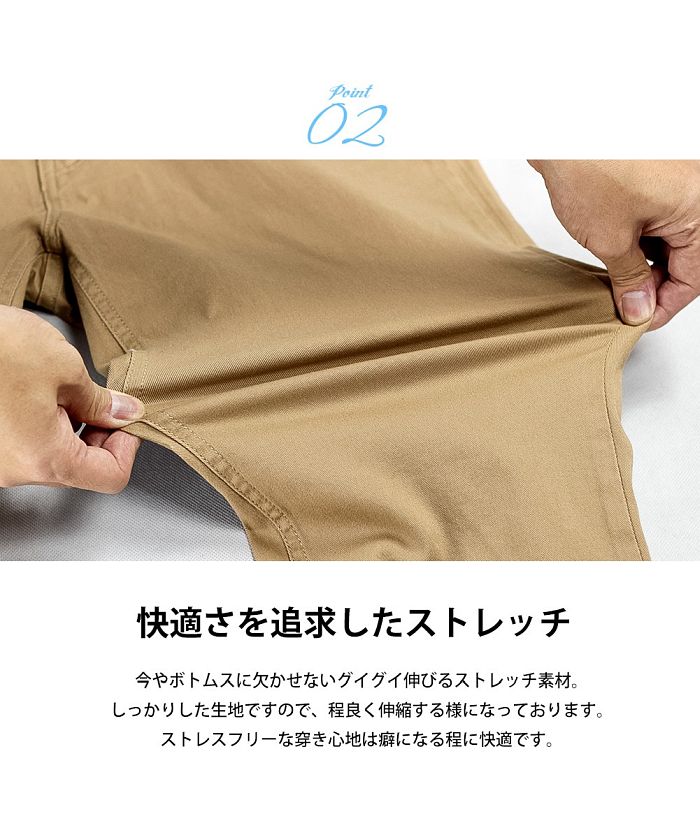ジェネレス GENELESS ゴルフパンツ メンズ ゴルフウェア ゴルフ ストレッチ ハーフパンツ ショートパンツ 膝丈 チノ パンツ （01.ホワイト） 01.ホワイト
