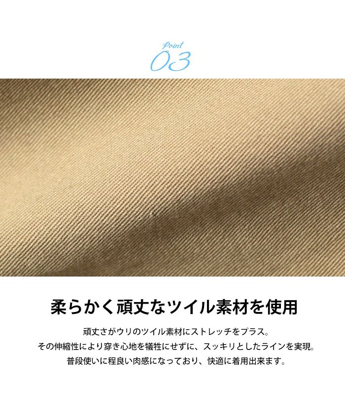 ジェネレス GENELESS ゴルフパンツ メンズ ゴルフウェア ゴルフ ストレッチ ハーフパンツ ショートパンツ 膝丈 チノ パンツ （01.ホワイト） 01.ホワイト